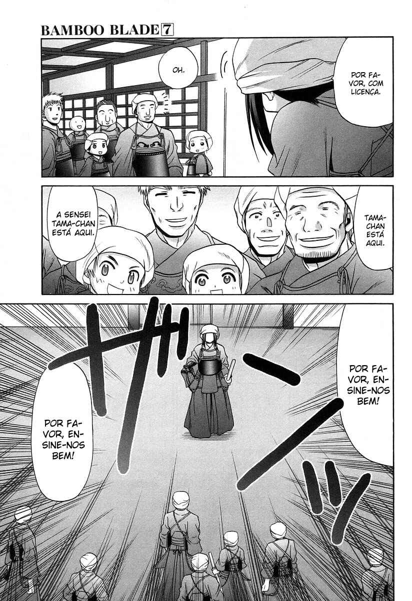Chapter 60 - Page 10