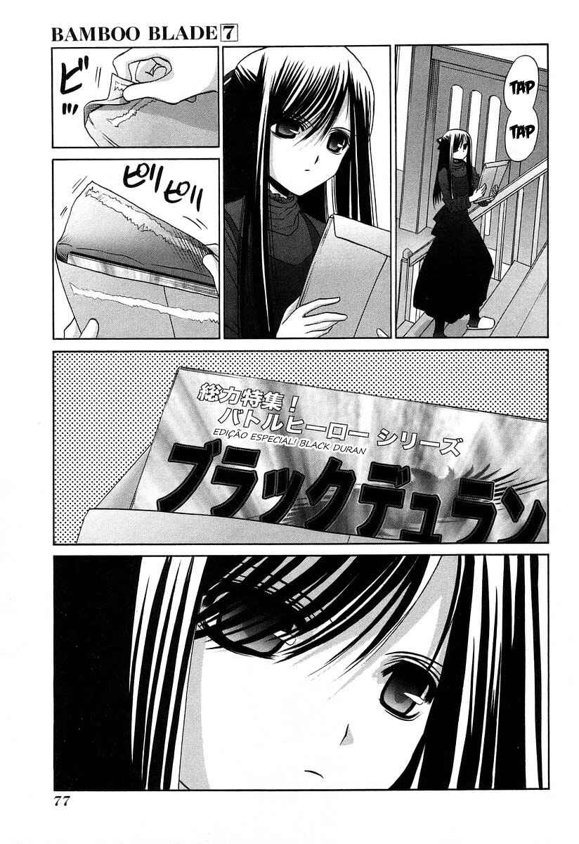 Chapter 60 - Page 22