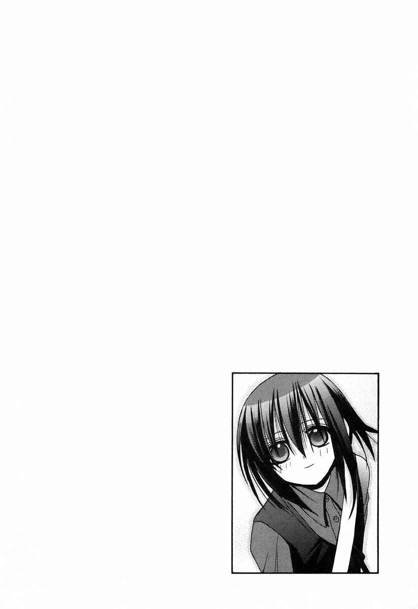 Chapter 60 - Page 3