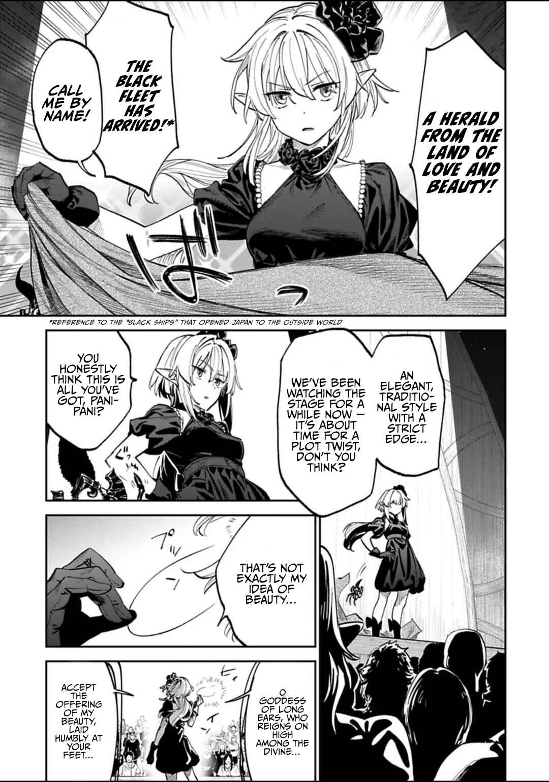 Chapter 196.2 - Page 1