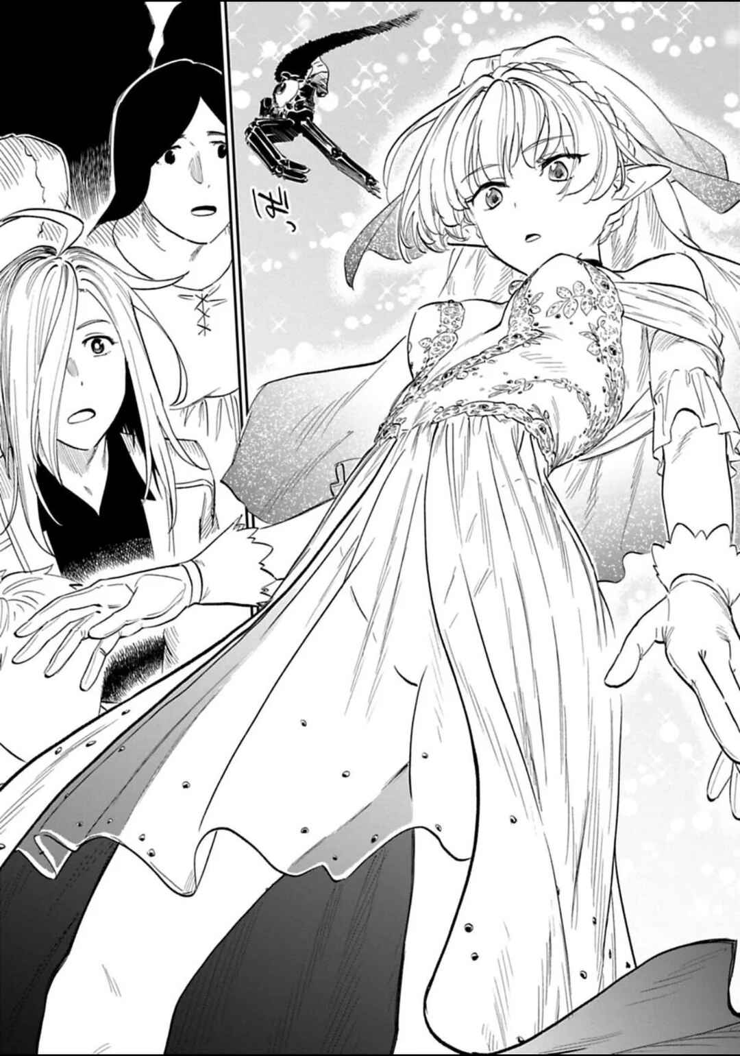 Chapter 196.2 - Page 3
