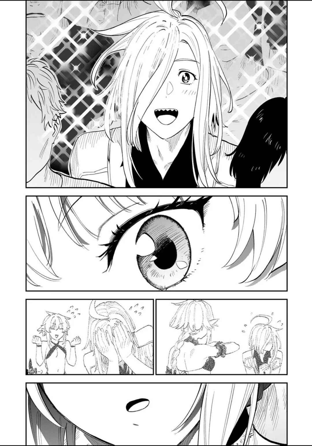 Chapter 196.2 - Page 5