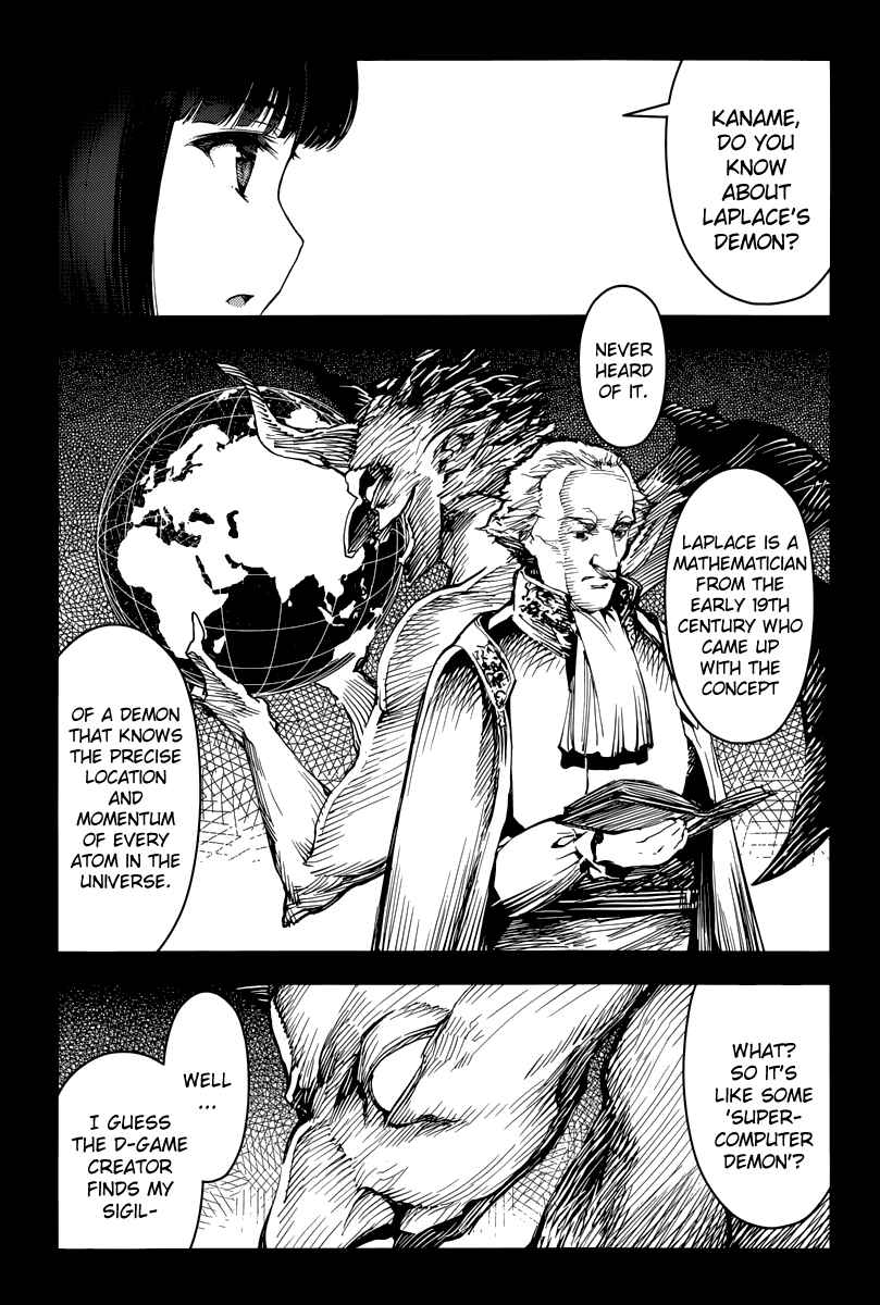 Chapter 12 - Page 11