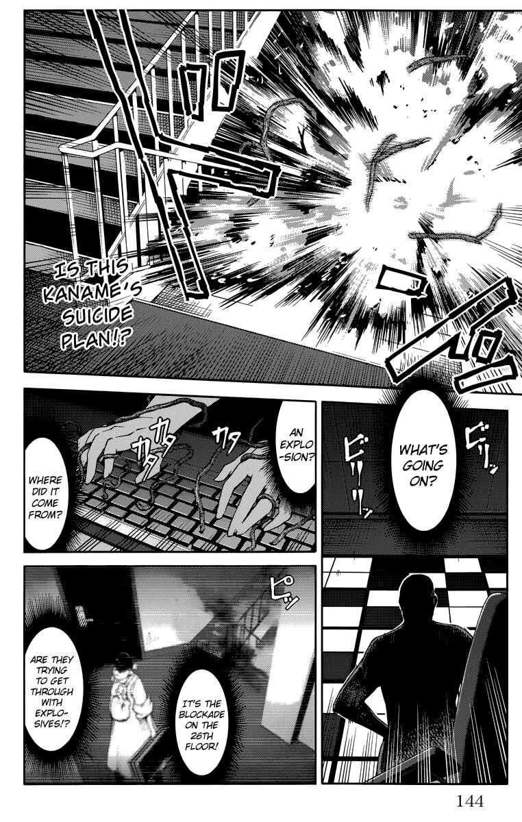 Chapter 12 - Page 2