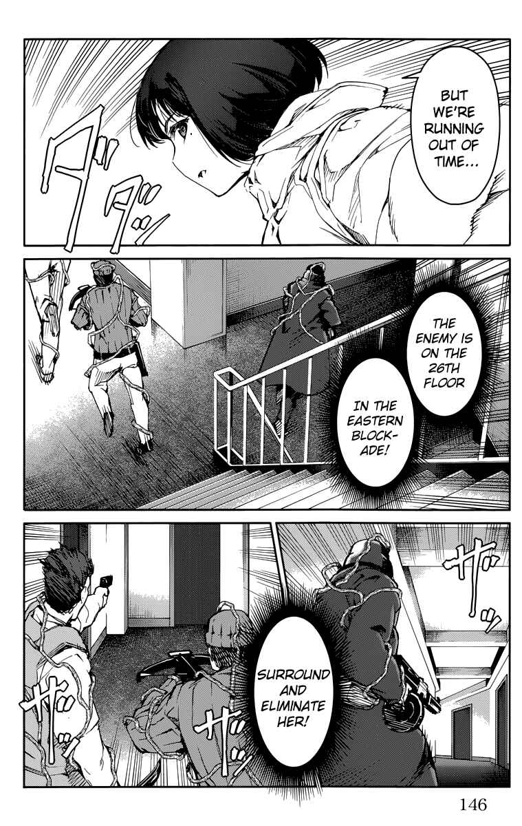 Chapter 12 - Page 4