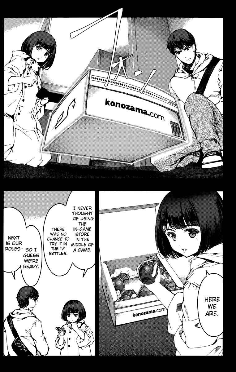 Chapter 12 - Page 9
