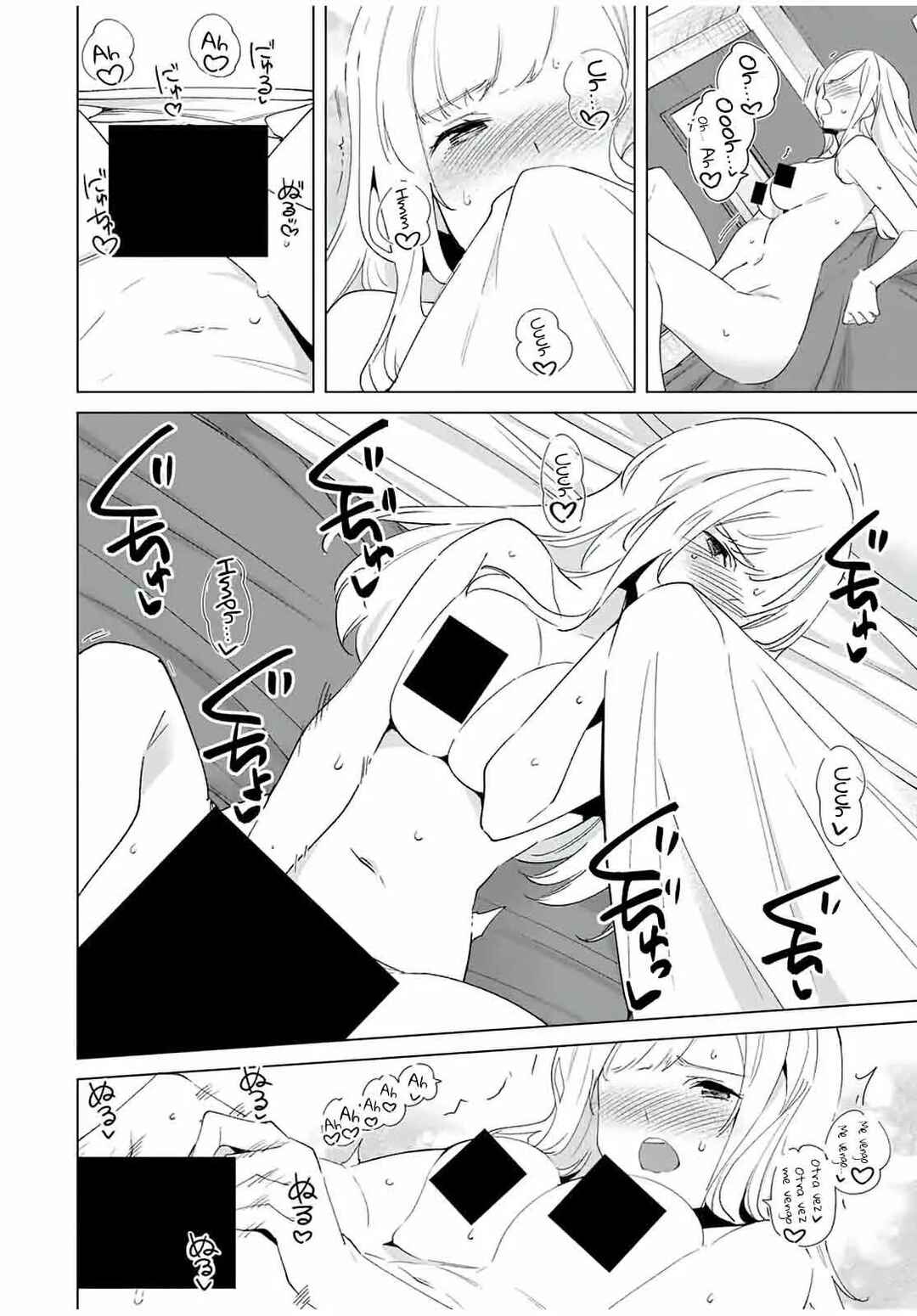 Chapter 72 - Page 13