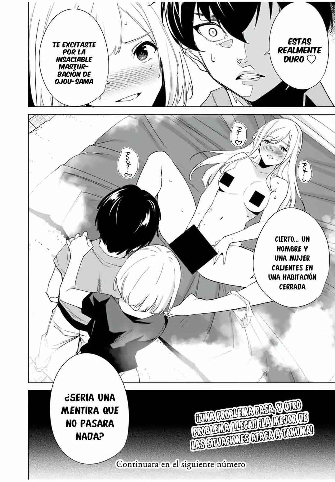 Chapter 72 - Page 15