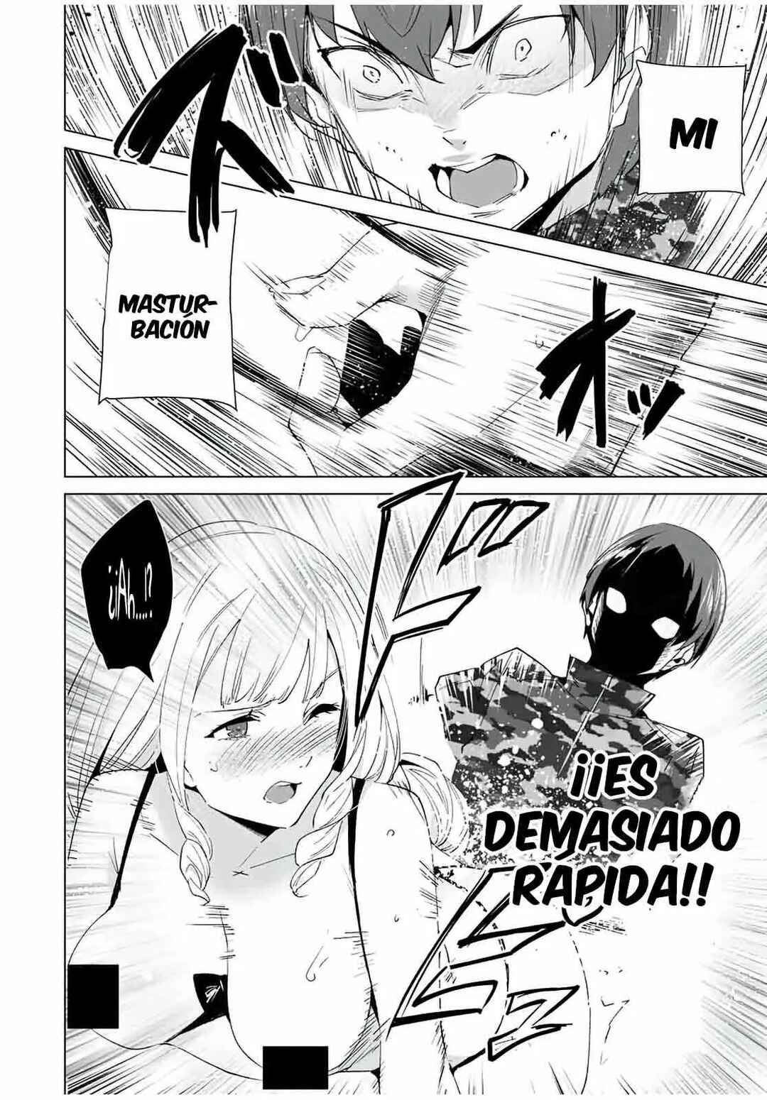 Chapter 72 - Page 3