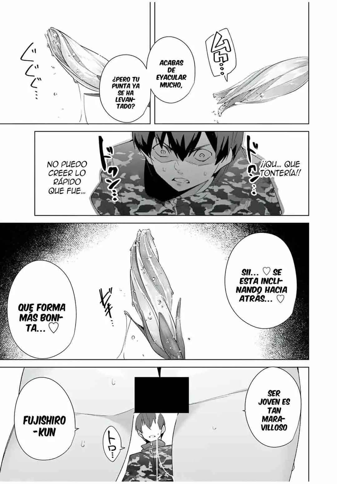 Chapter 72 - Page 6