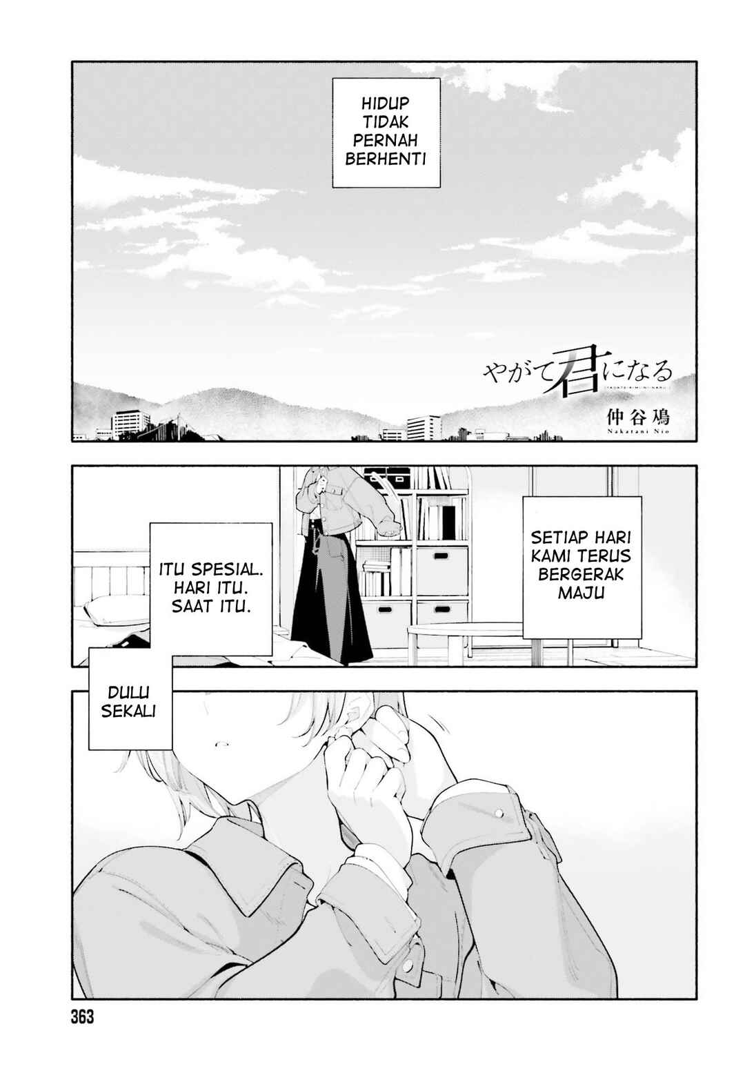 Chapter 45 - Page 1