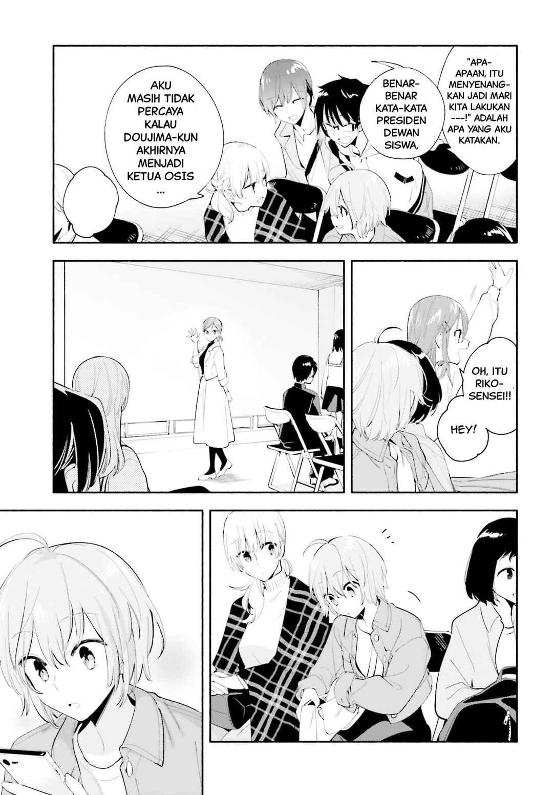 Chapter 45 - Page 13