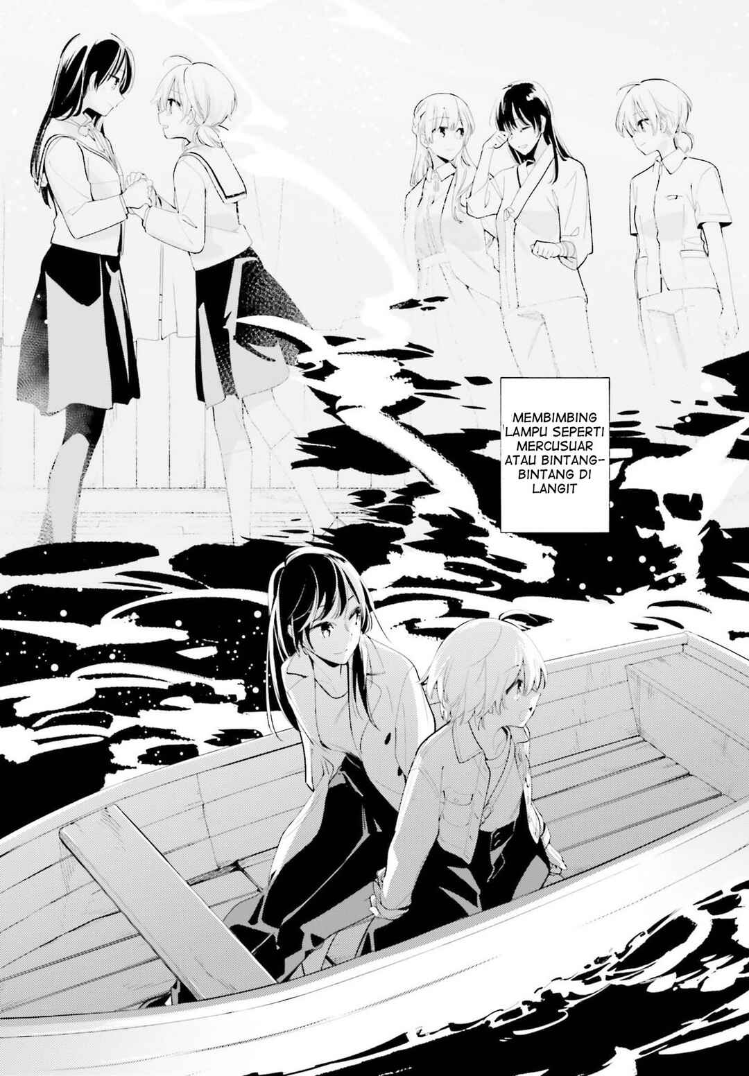 Chapter 45 - Page 21