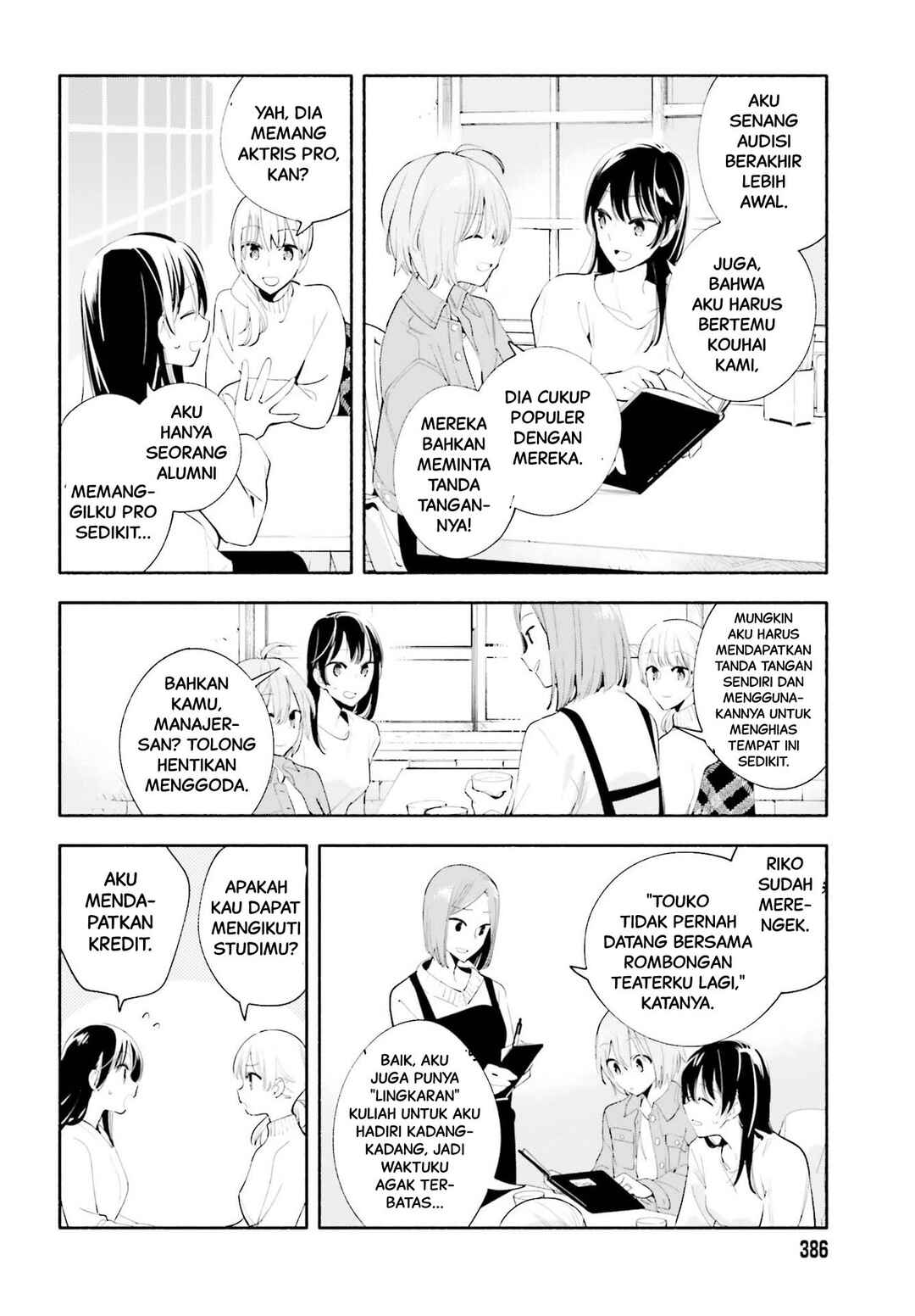 Chapter 45 - Page 24