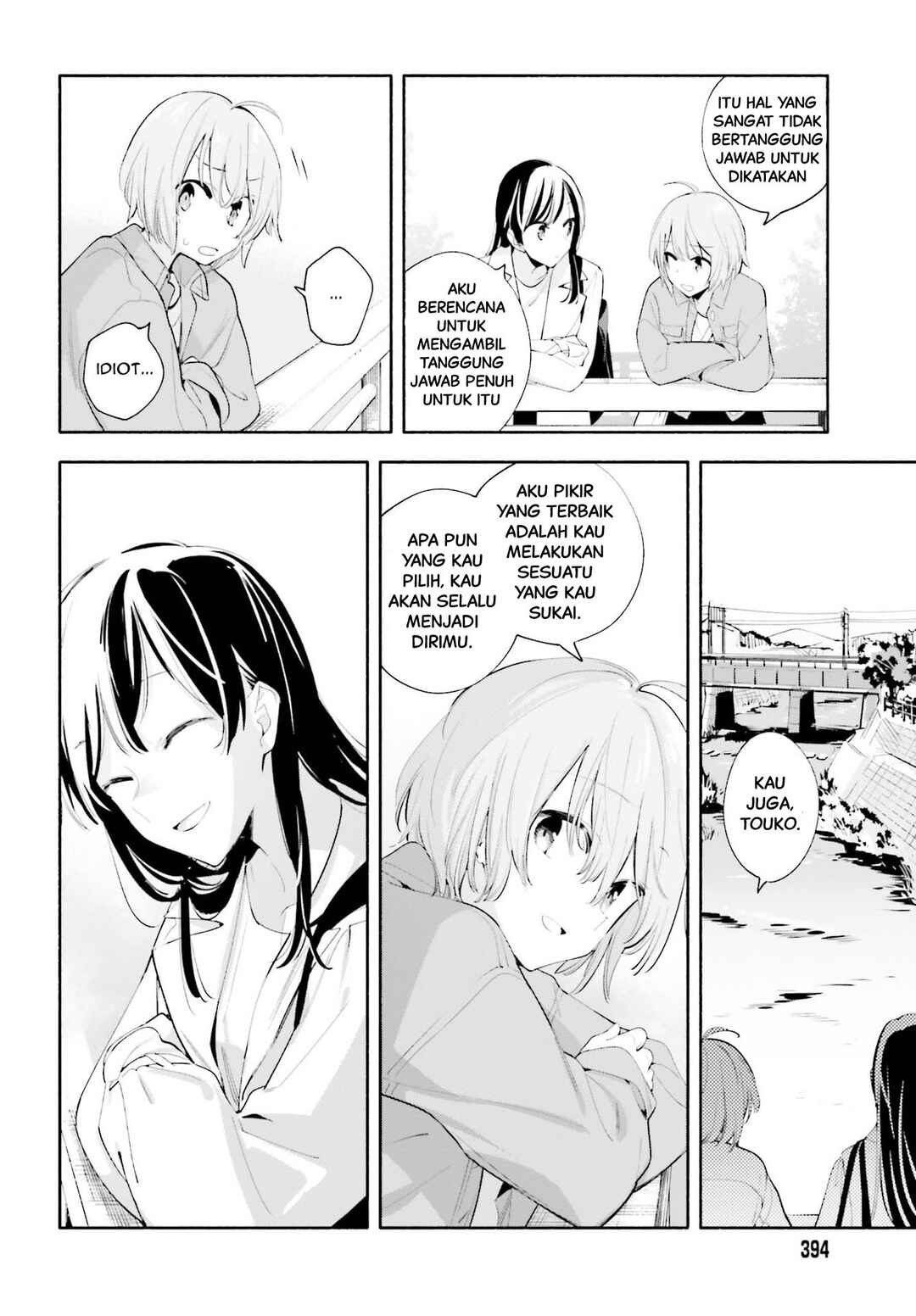 Chapter 45 - Page 32