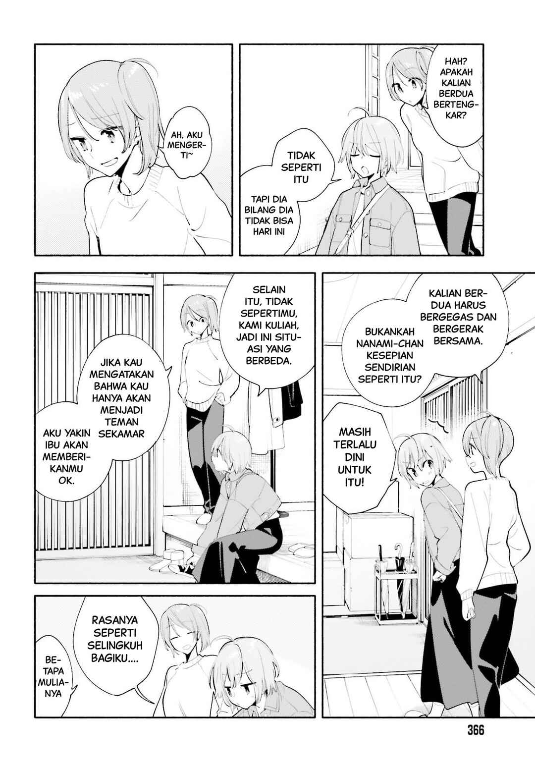 Chapter 45 - Page 4