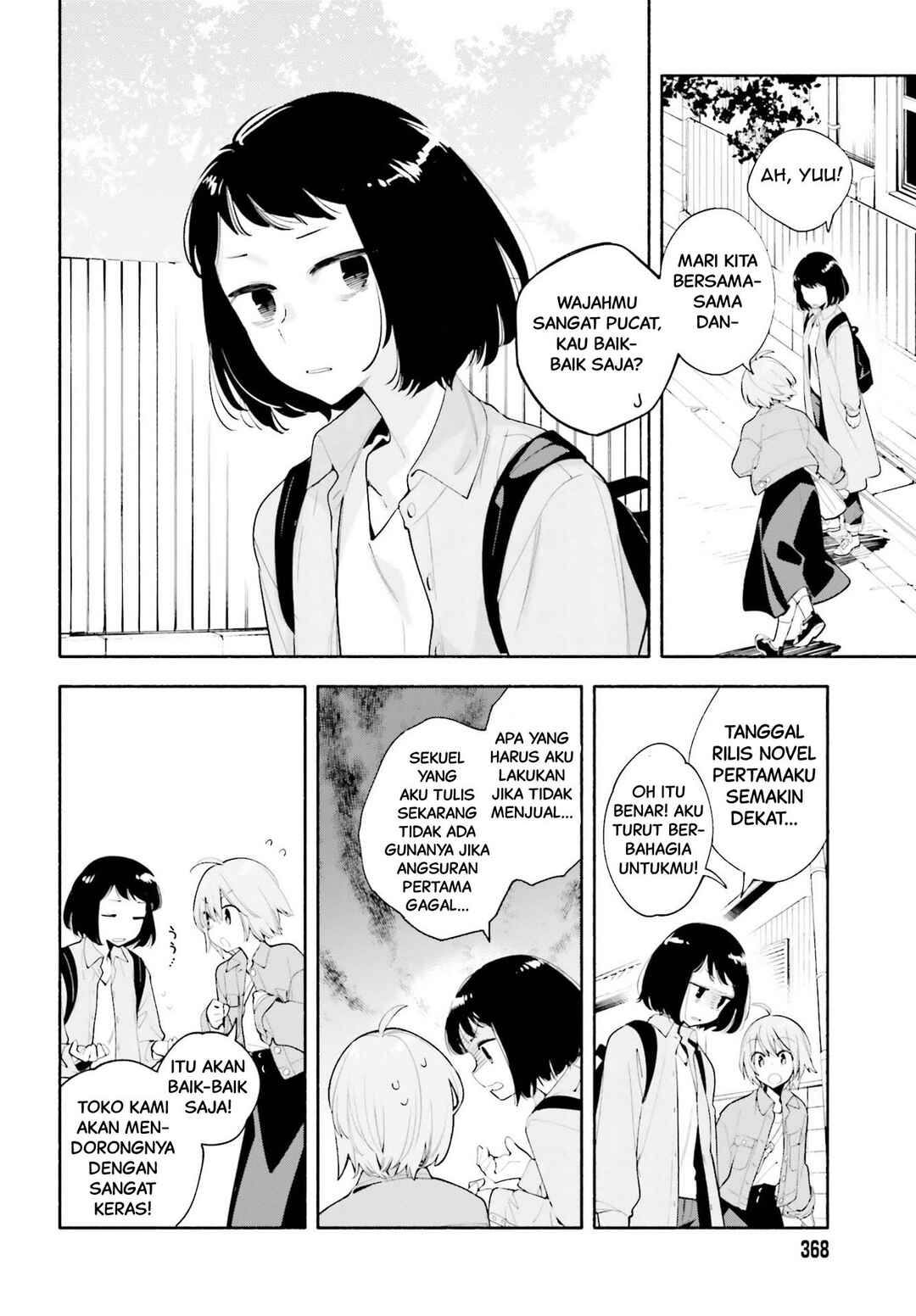 Chapter 45 - Page 6