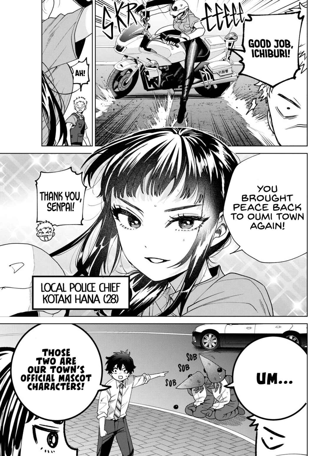 Chapter 33 - Page 17