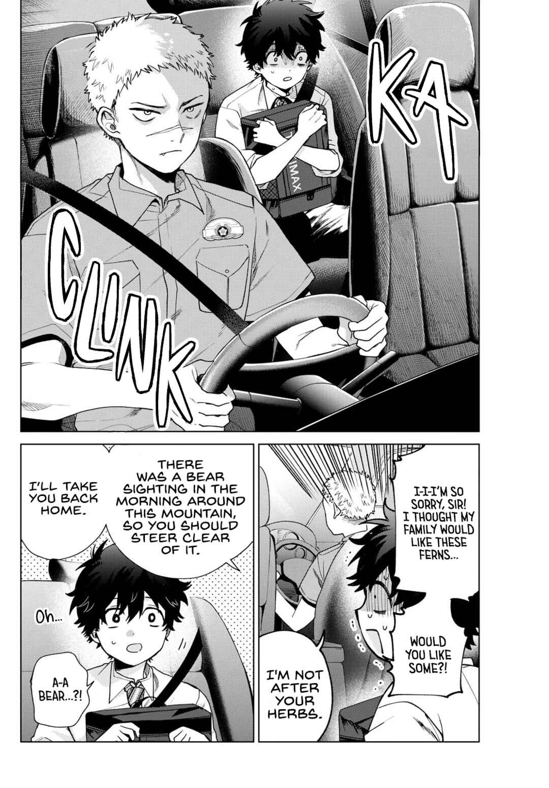 Chapter 33 - Page 4