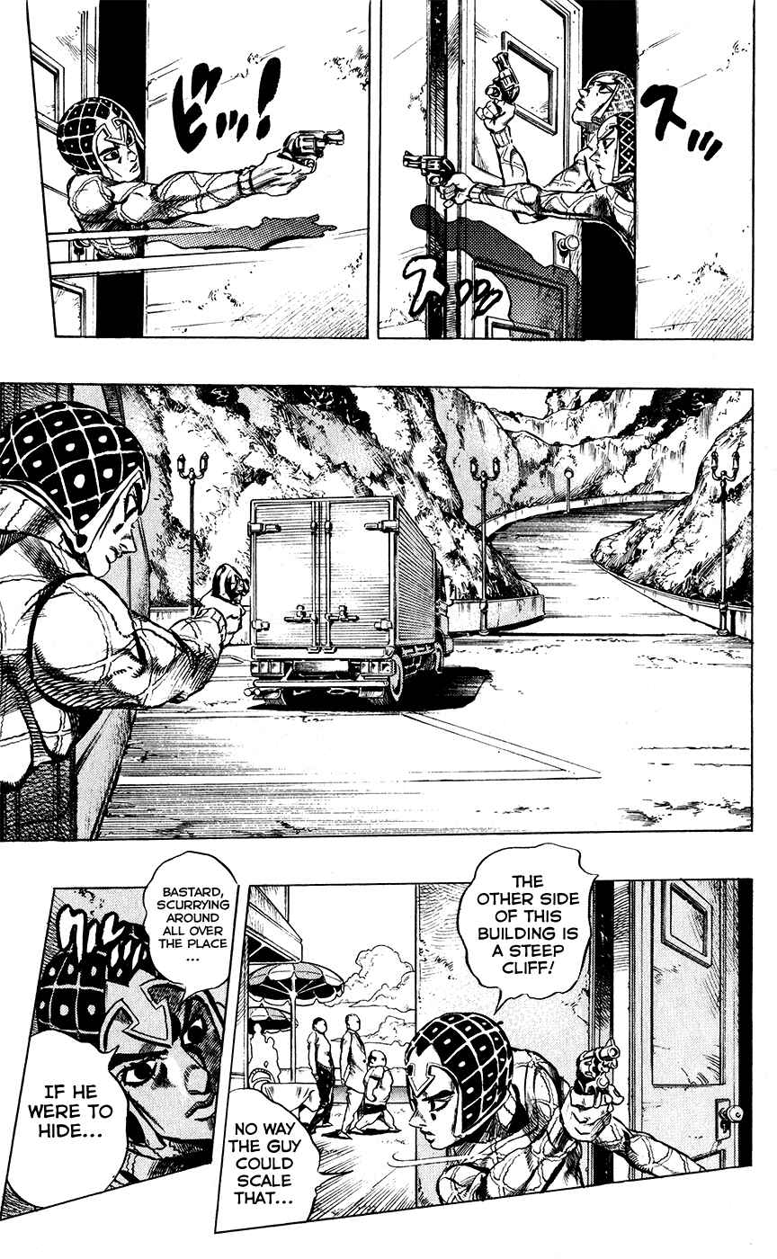 Chapter 25 - Page 16