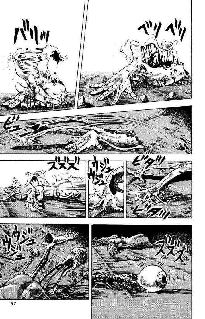 Chapter 6 - Page 12