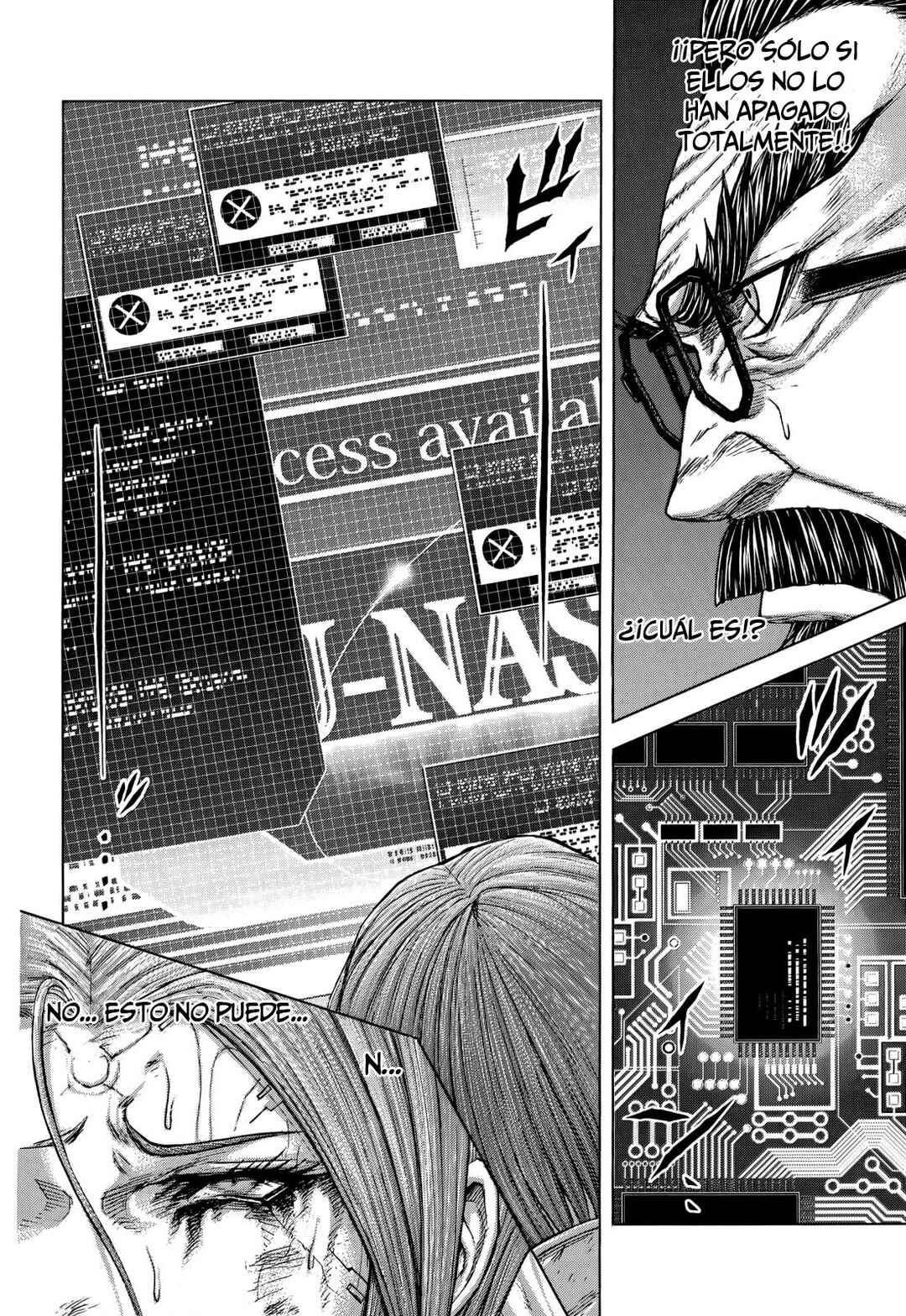 Chapter 107 - Page 8