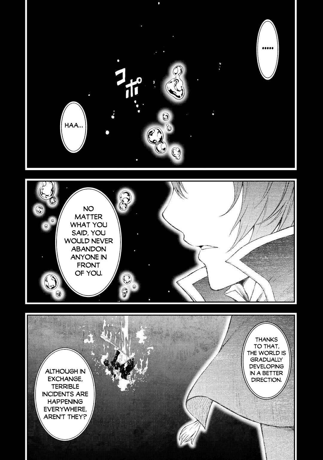Chapter 38 - Page 3