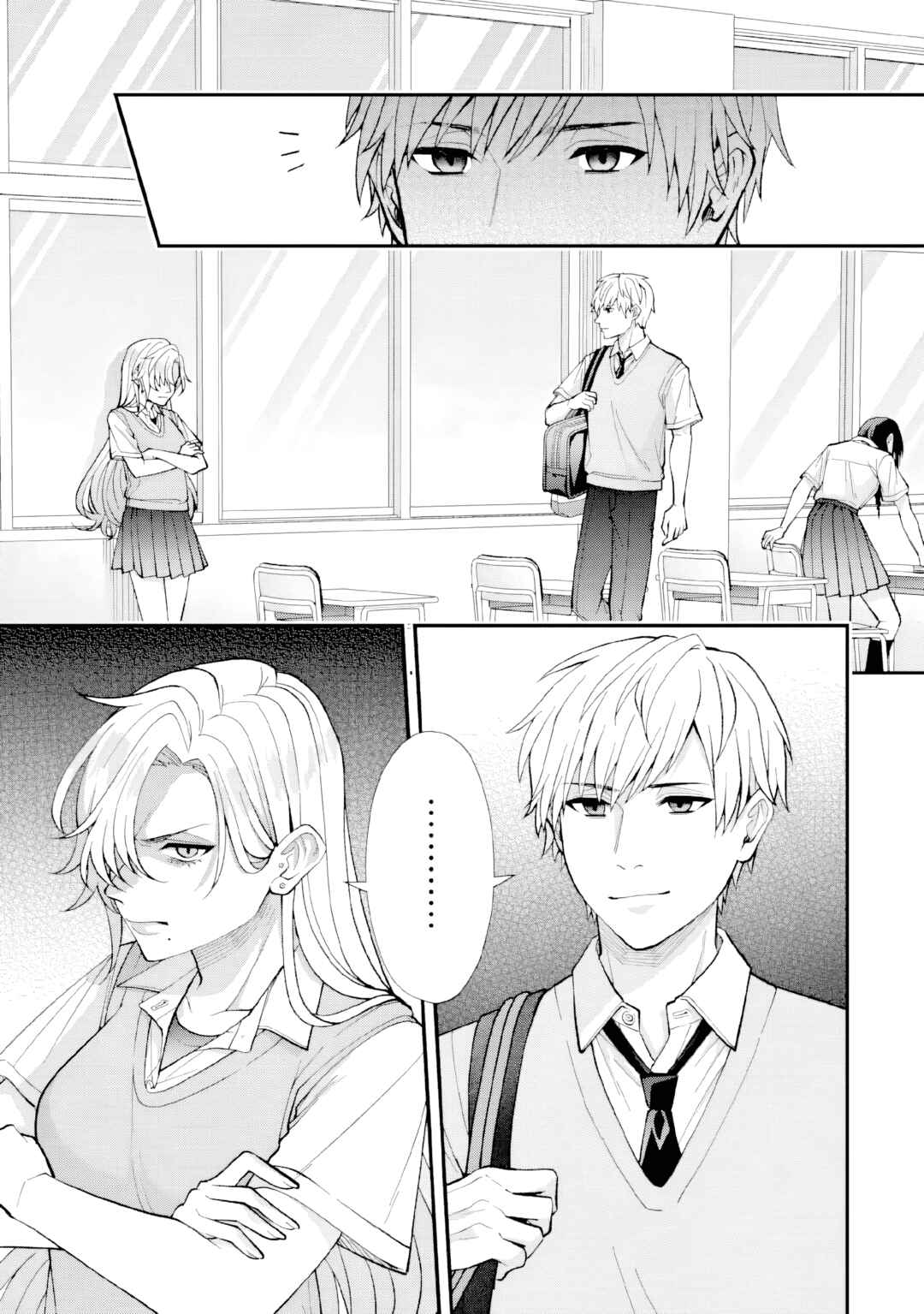 Chapter 3 - Page 5