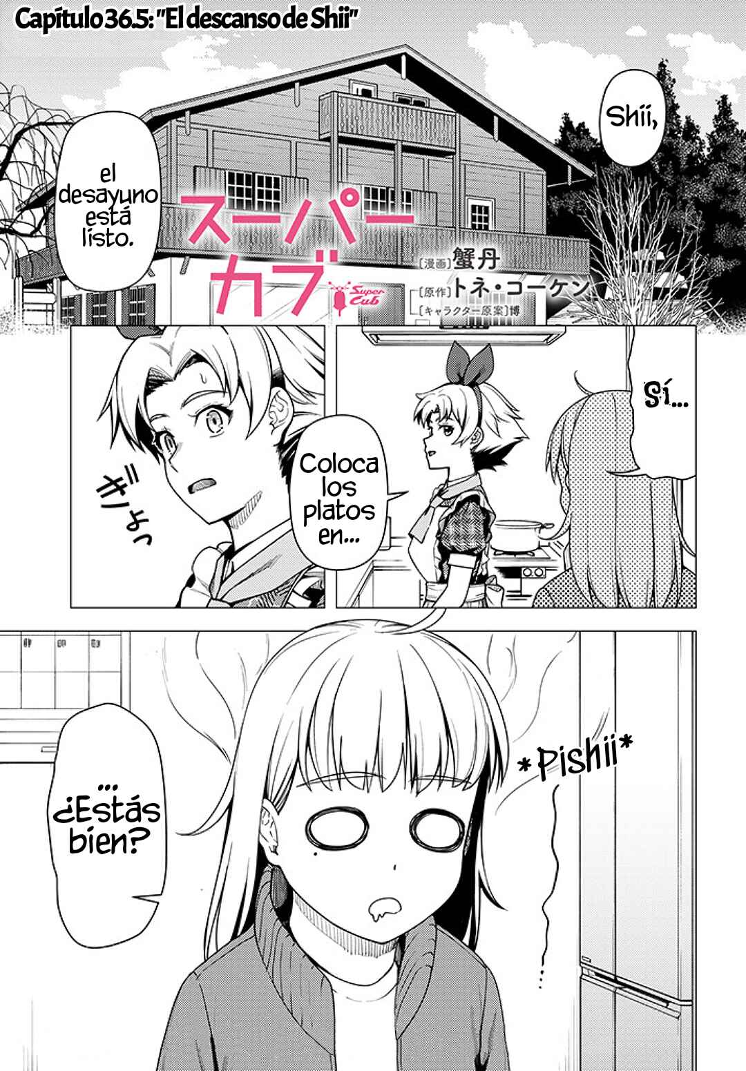 Chapter 36.5 - Page 2