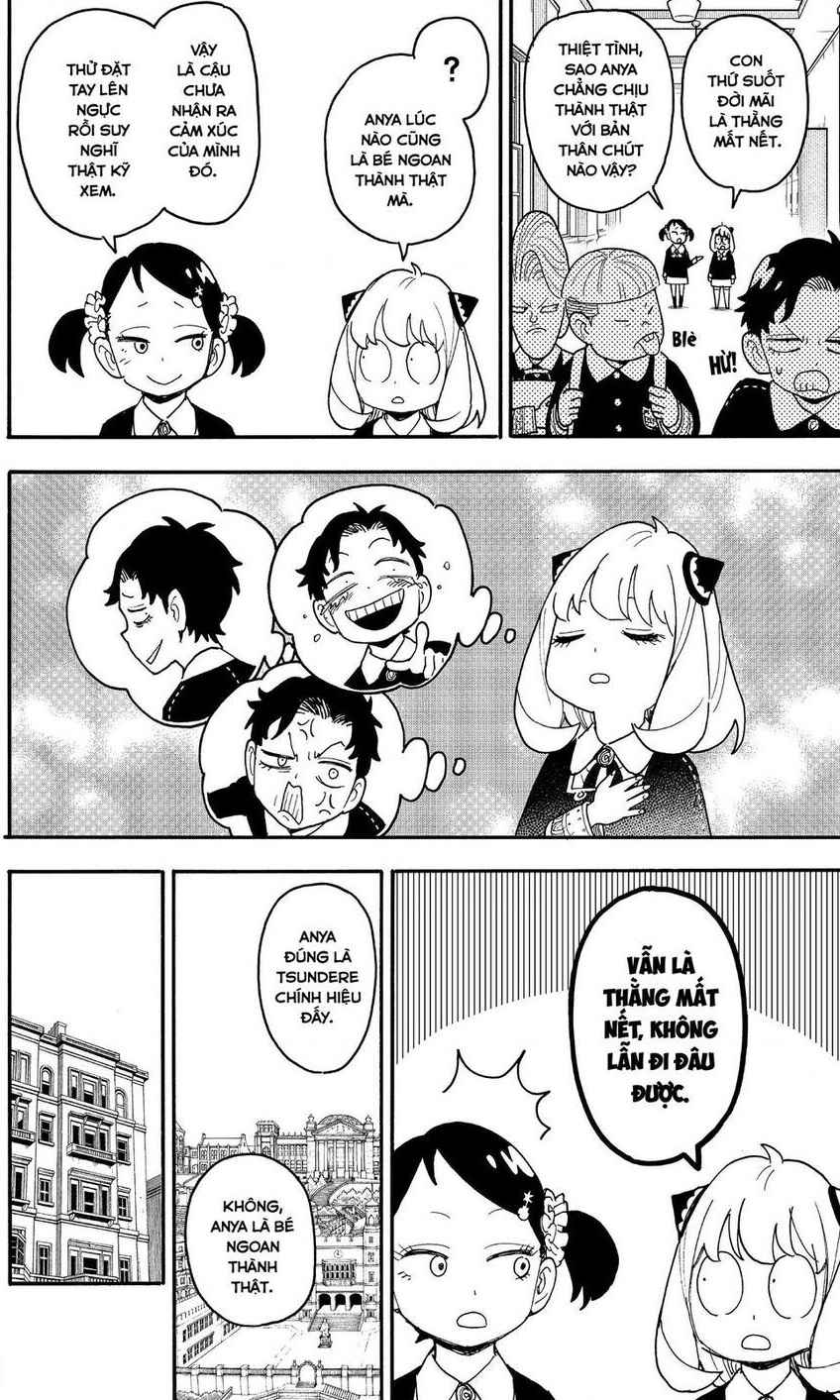Chapter 120 - Page 2