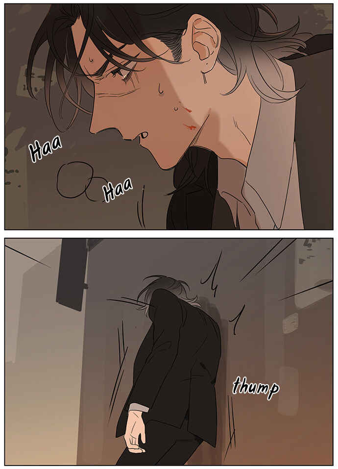 Chapter 60 - Page 3