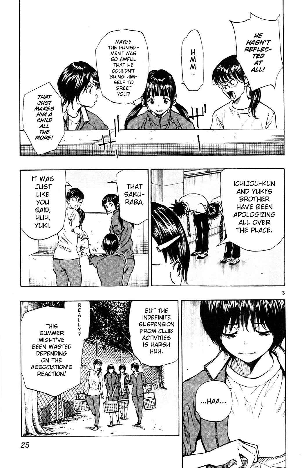 Chapter 109 - Page 3