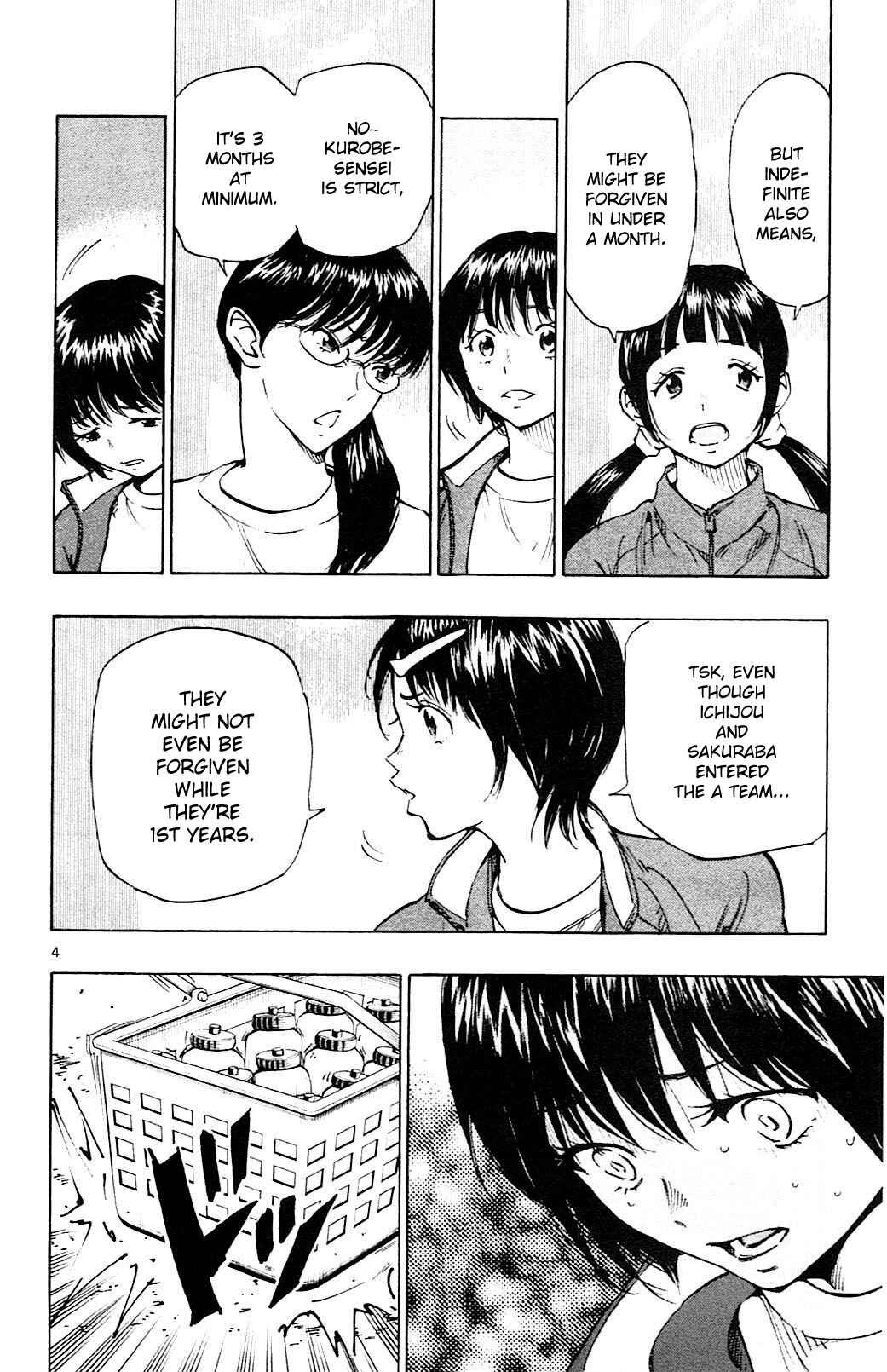 Chapter 109 - Page 4