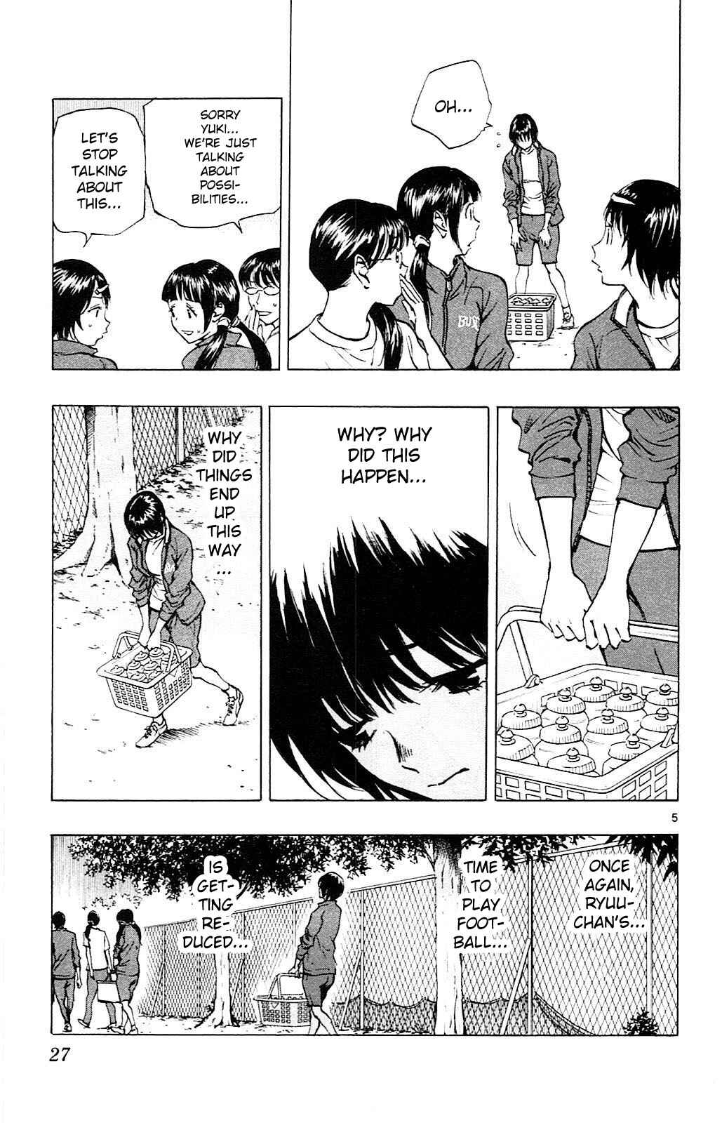 Chapter 109 - Page 5