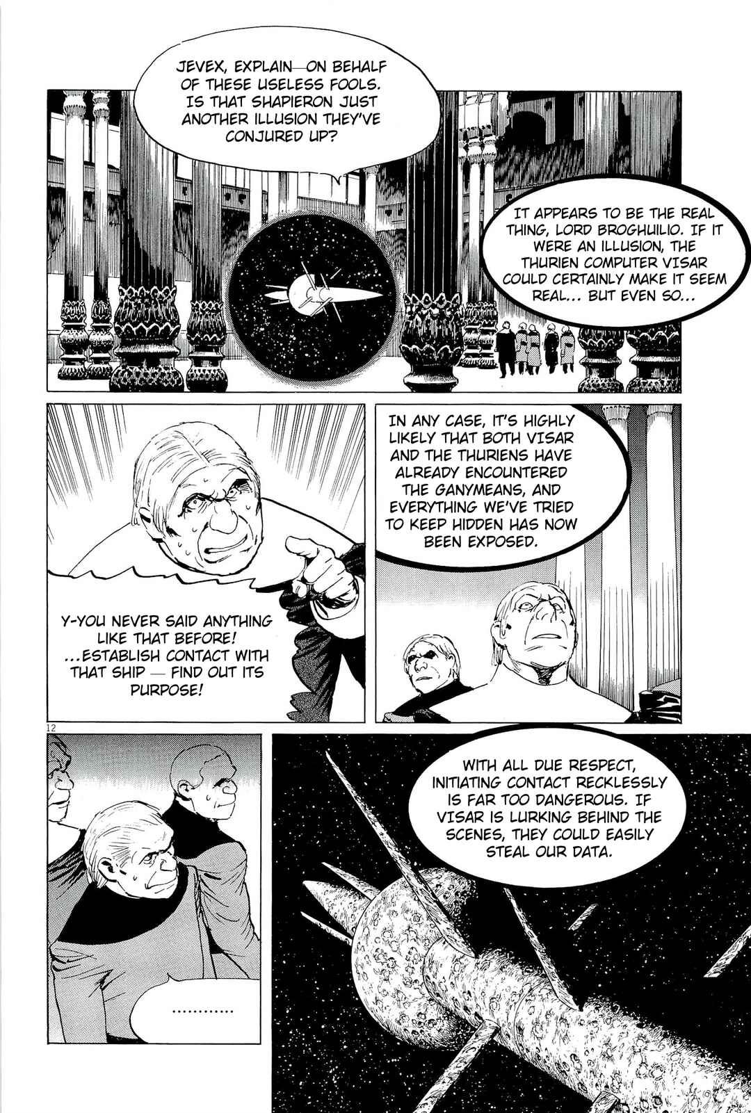 Chapter 34 - Page 12