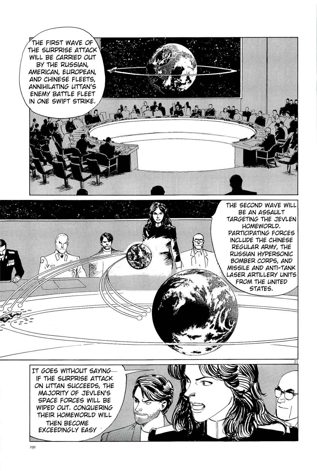 Chapter 34 - Page 21
