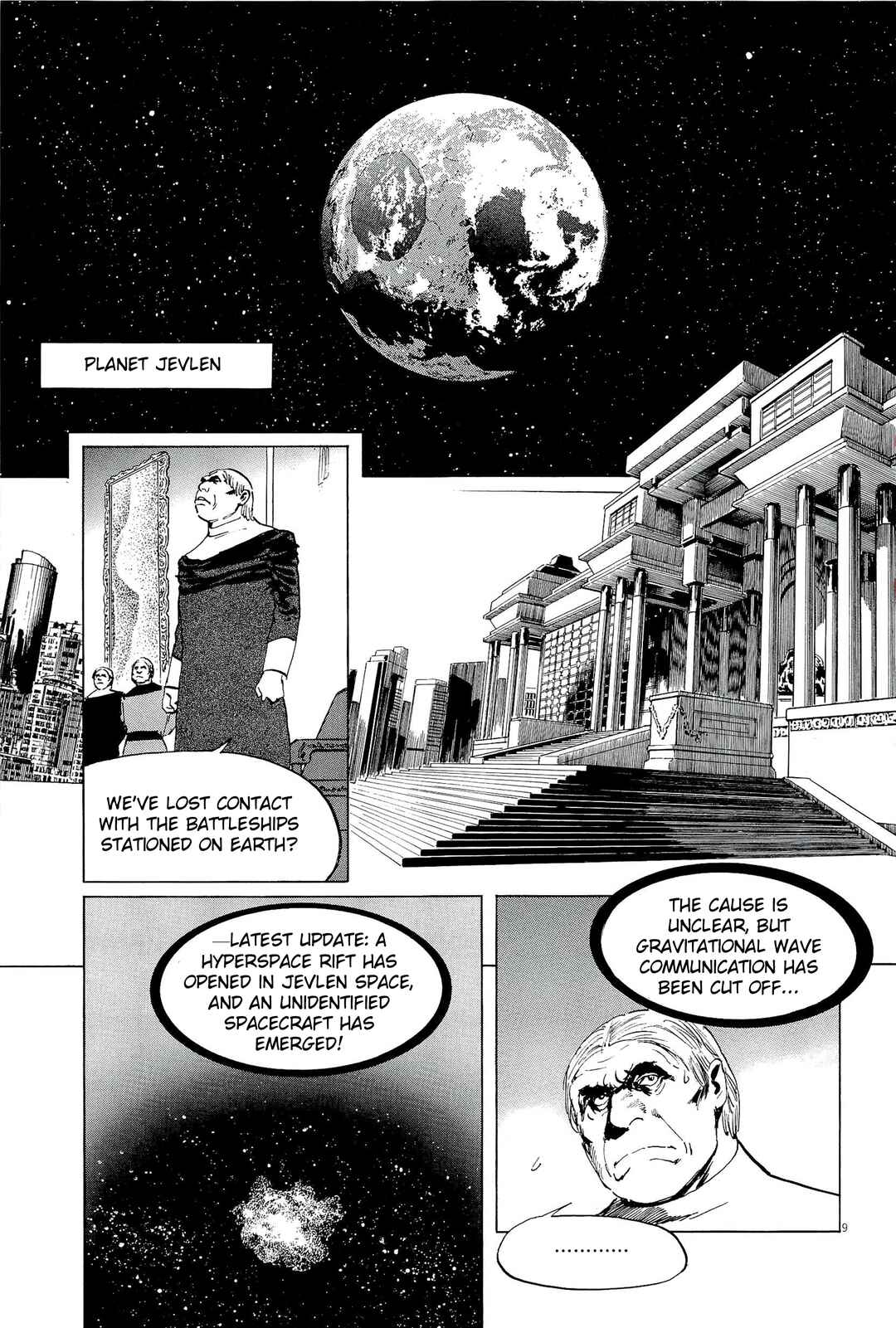 Chapter 34 - Page 9