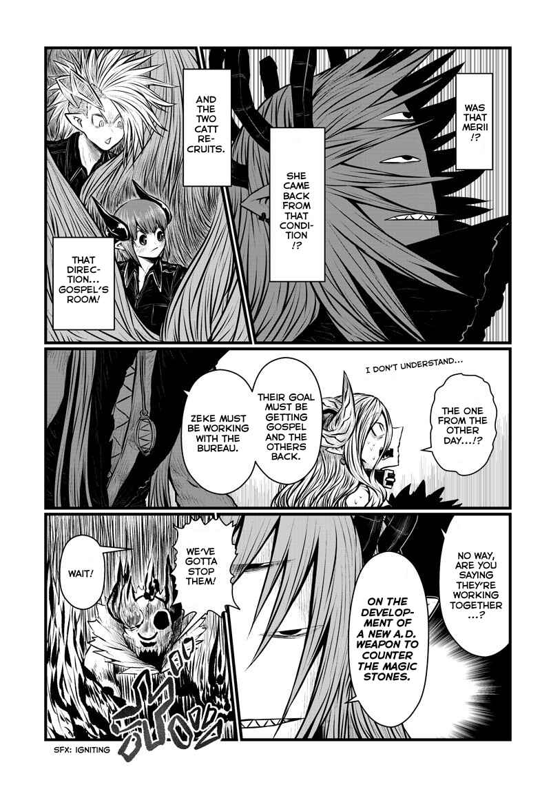 Chapter 173 - Page 5
