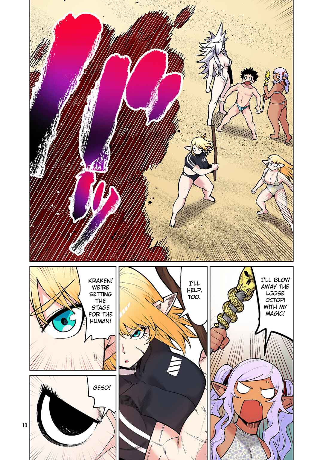 Chapter 22 - Page 10