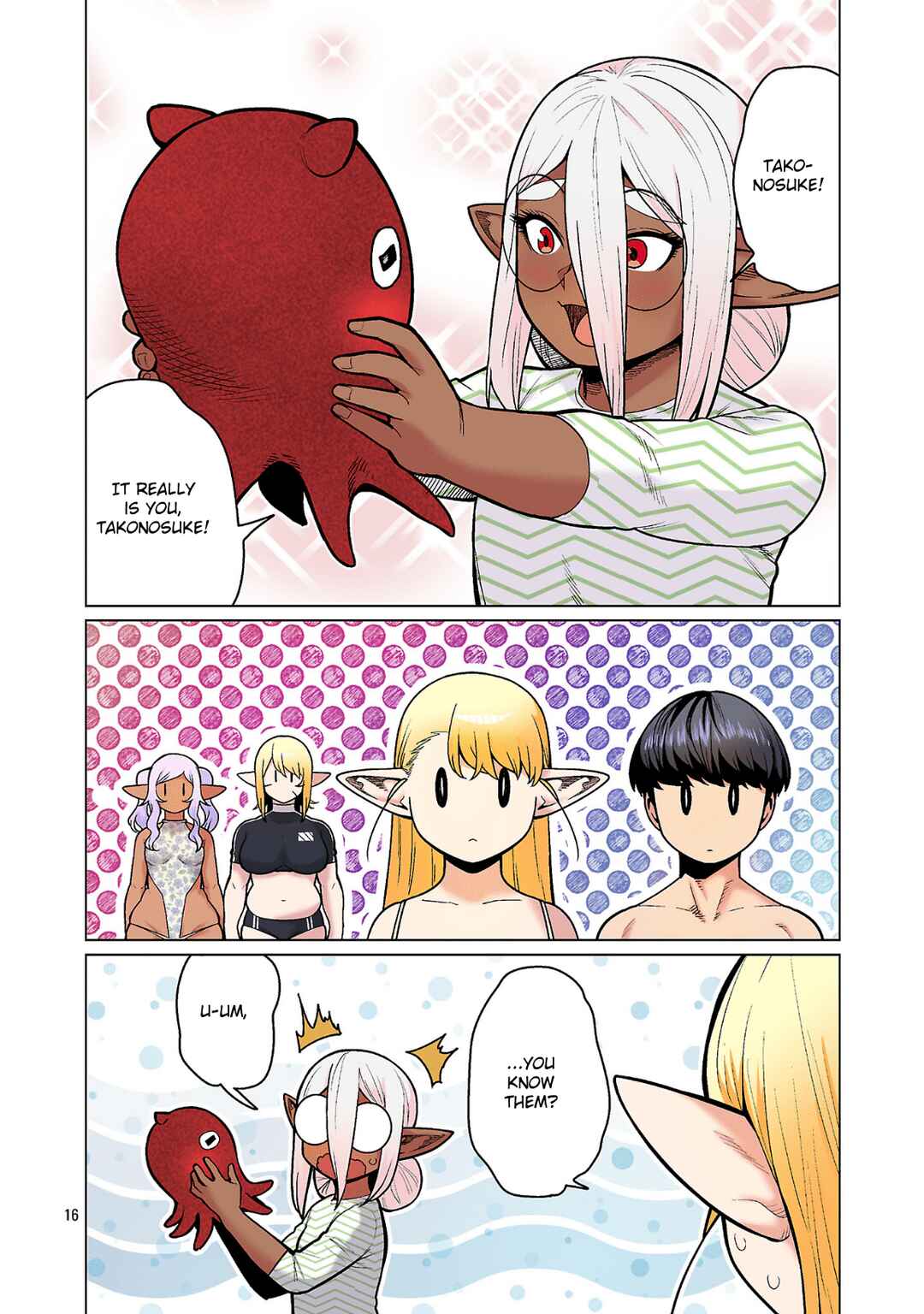 Chapter 22 - Page 16