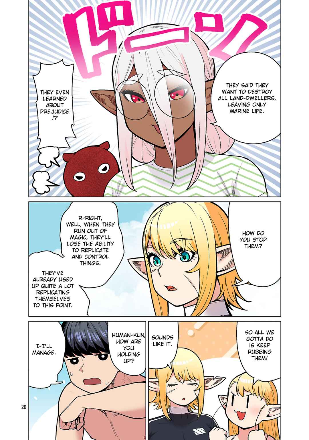 Chapter 22 - Page 20
