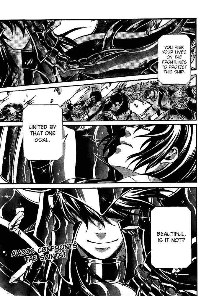 Chapter 123 - Page 1