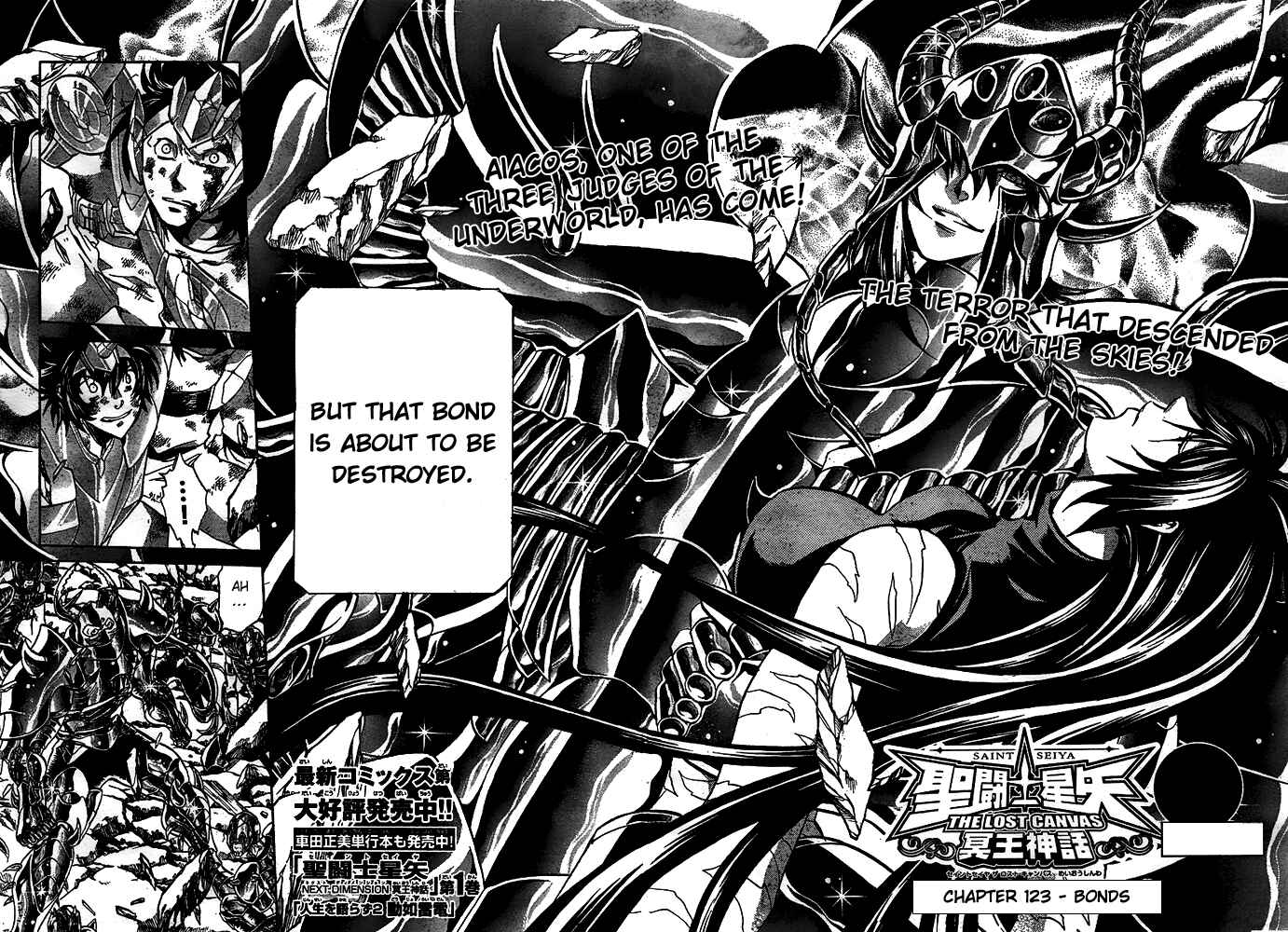 Chapter 123 - Page 2