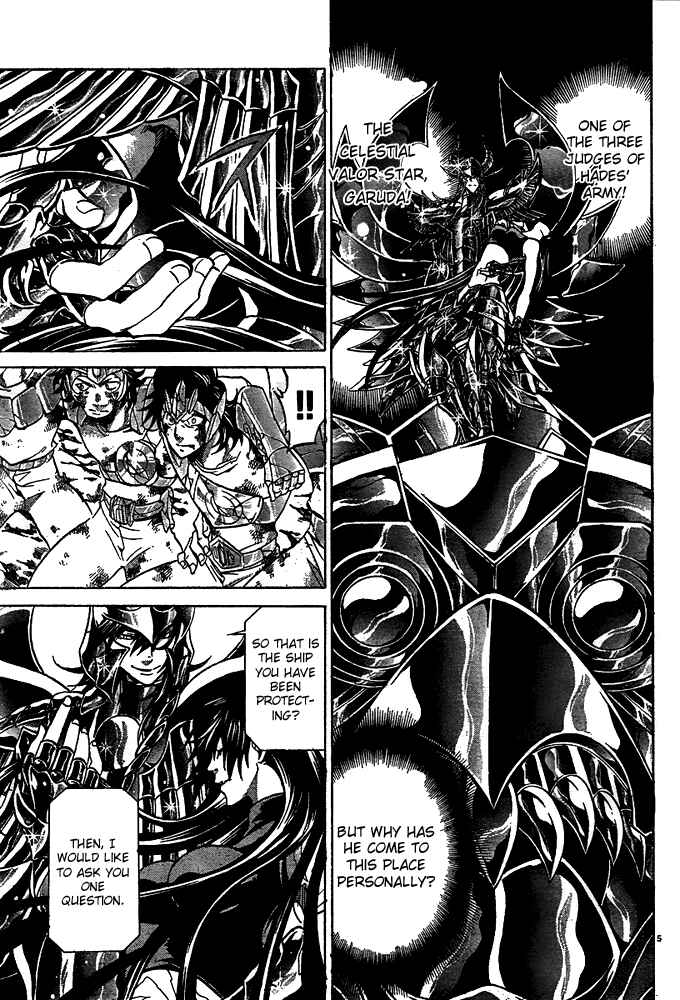 Chapter 123 - Page 4