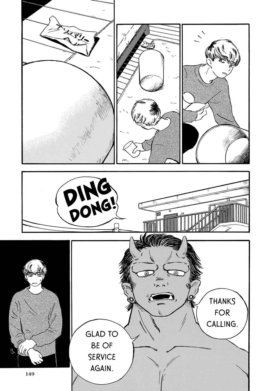 Chapter 8 - Page 19
