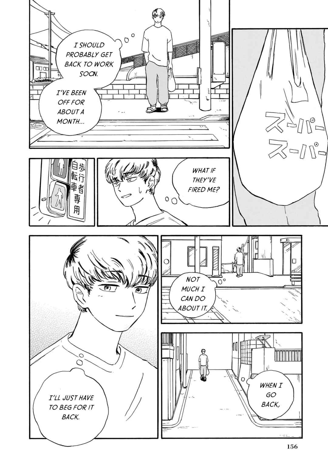 Chapter 8 - Page 26
