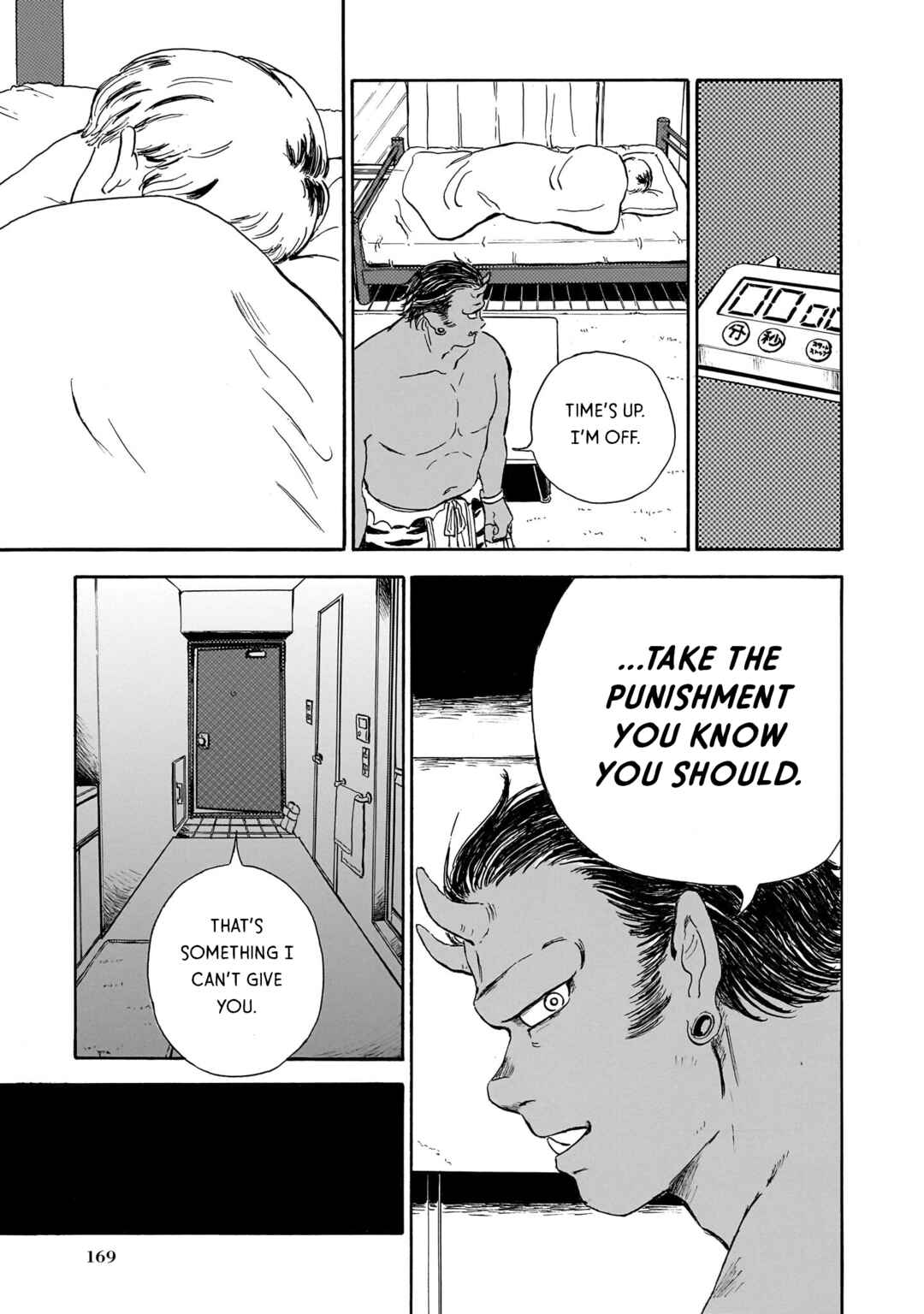 Chapter 8 - Page 39