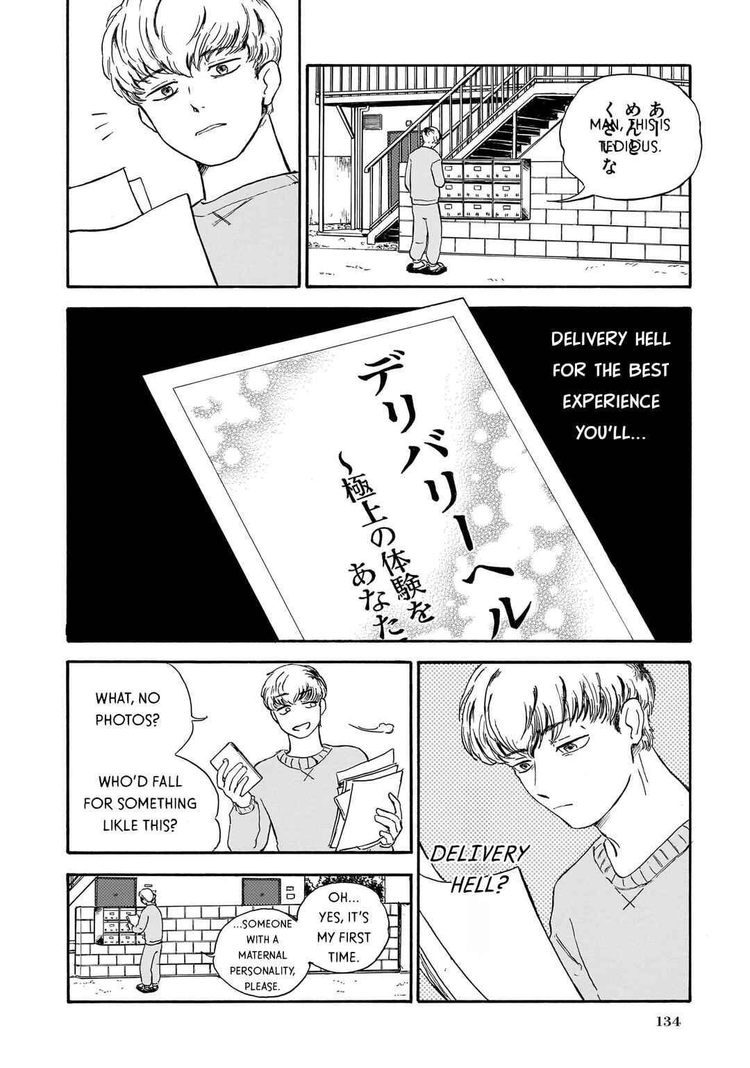 Chapter 8 - Page 4