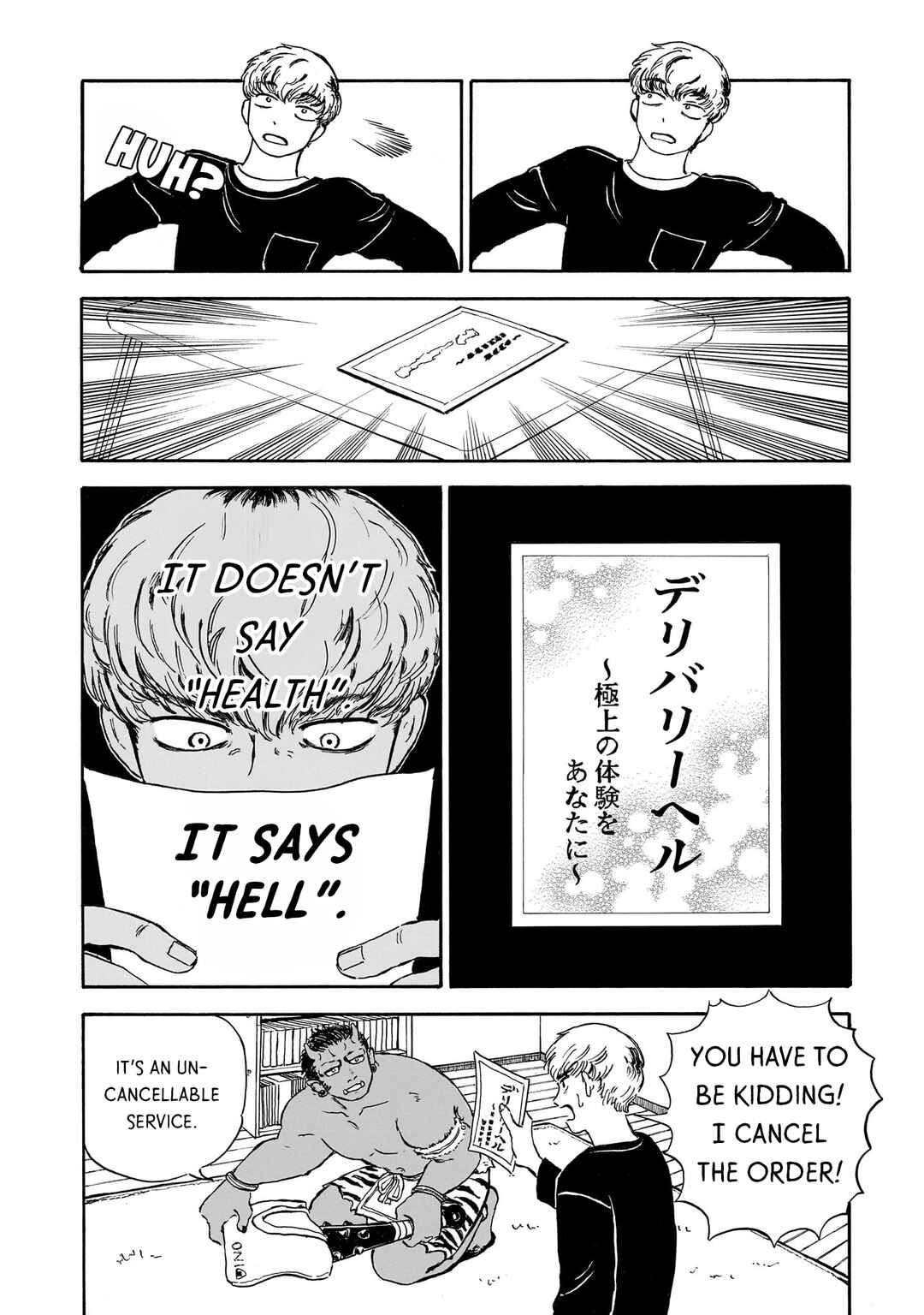 Chapter 8 - Page 8