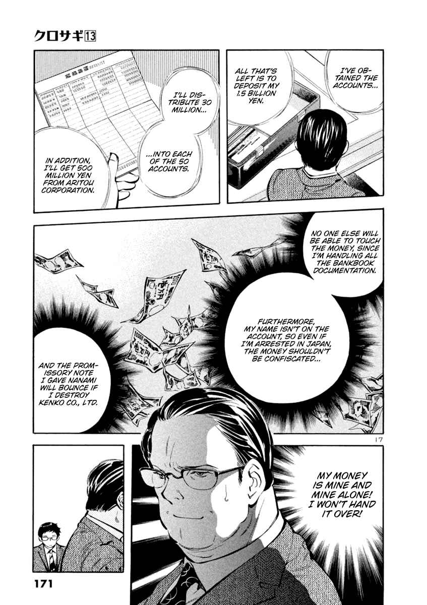 Chapter 139 - Page 17